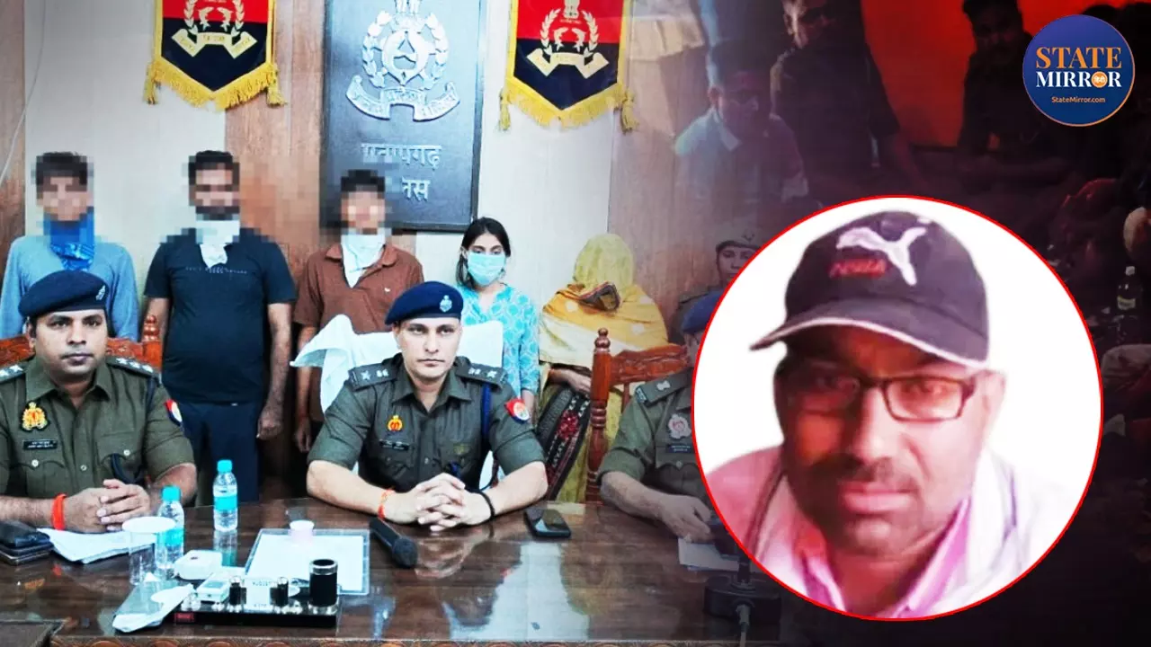 कौन है गैंगस्टर राजेश मिश्रा? फैमिली चलाती है Crime कंपनी, हत्या-NDPS, आर्म्स एक्ट और मनी लॉन्ड्रिंग में दर्ज हैं मुकदमे