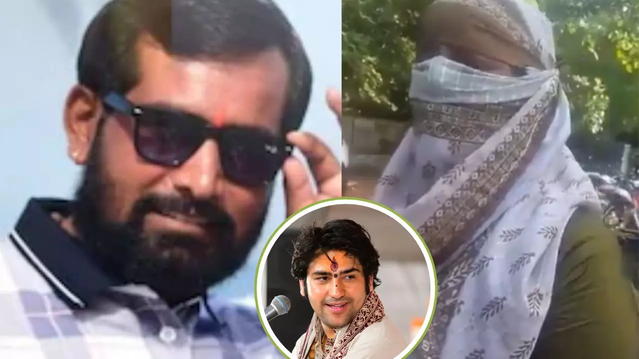 मैं बागेश्वर धाम का शिष्य हूं...धीरेंद्र शास्त्री से मिलवाने के नाम पर किया रेप, महिला से ढाई लाख ऐंठे; वीडियो बनाकर धमकाता रहा आरोपी