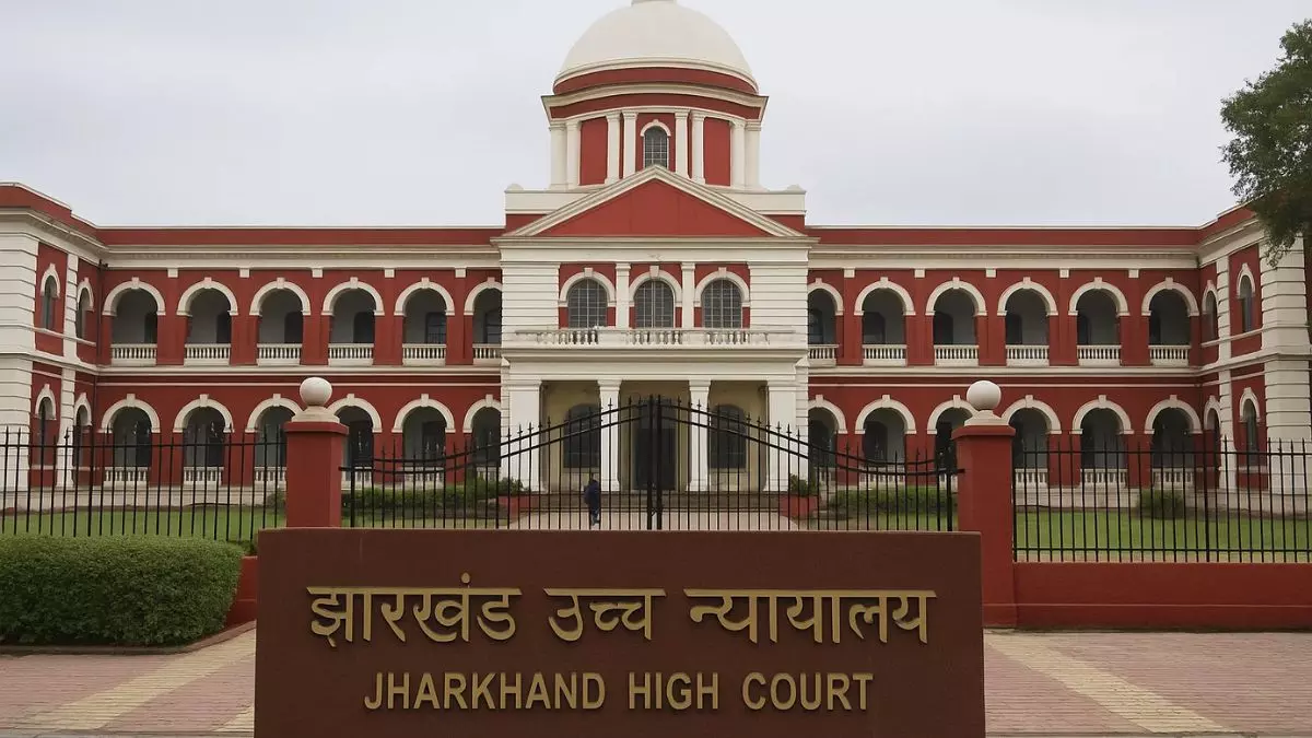 झारखंड हाईकोर्ट का बड़ा फैसला! पहली पत्नी के जीवित रहते नहीं कर सकते दूसरी शादी,  स्पेशल मैरिज एक्ट का करना होगा पालन