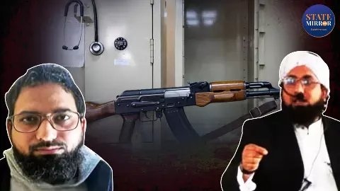 कौन है जम्मू-कश्मीर का इमाम इरफान अहमद जो ब्रेन वॉश कर डॉक्टरों को बना रहा था आतंकी?