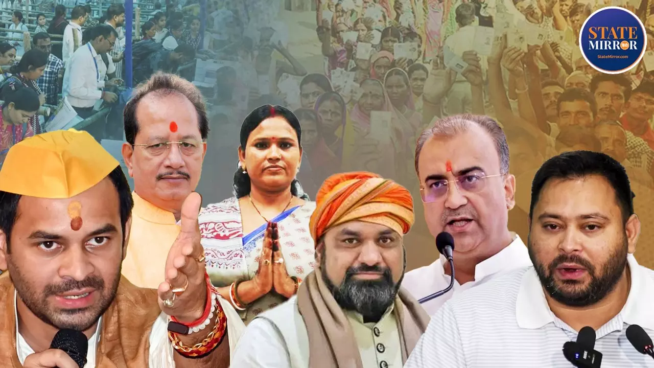 Bihar Election Result 2025: महुआ से उठेगा तूफ़ान या राघोपुर से गूंजेगी रणभेरी? इन 10 हॉट सीटों पर तय होगा सत्ता का खेल!