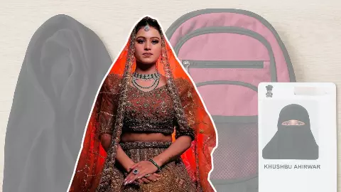 मुझे जबरन उज्जैन ले जा रहे... खुशबू अहिरवार की मौत पर नया ट्विस्ट, बैग से मिला हिजाब और आधार कार्ड पर बुर्का पहनी फोटो मुझे जबरन उज्जैन ले जा रहे... खुशबू अहिरवार की मौत पर नया ट्विस्ट, बैग से मिला हिजाब और आधार कार्ड पर बुर्का पहनी फोटो