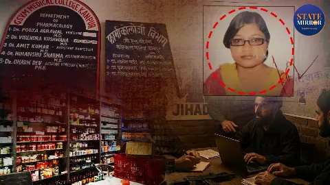 दिल्ली के पास सीक्रेट जगह, तहखाने में रिक्रूटमेंट सेंटर, LTTE जैसी महिला विंग; आतंकी डॉक्‍टर शाहीन पर क्या-क्या हुए खुलासे?