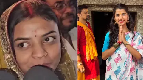 Bihar Election Result 2025: मैथिली ठाकुर से लेकर रवीना कुशवाहा तक, जानें बिहार में Gen Z कैंडिडेट्स में कौन आगे Bihar Election Result 2025: मैथिली ठाकुर से लेकर रवीना कुशवाहा तक, जानें बिहार में Gen Z कैंडिडेट्स में कौन आगे