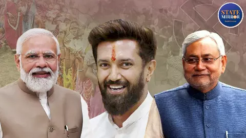 चिराग पासवान कितने हुए कामयाब? एनडीए की सुनामी में उभरे सबसे बड़े ‘फिनिशर’, जानें कितना चमका चिराग का सितारा