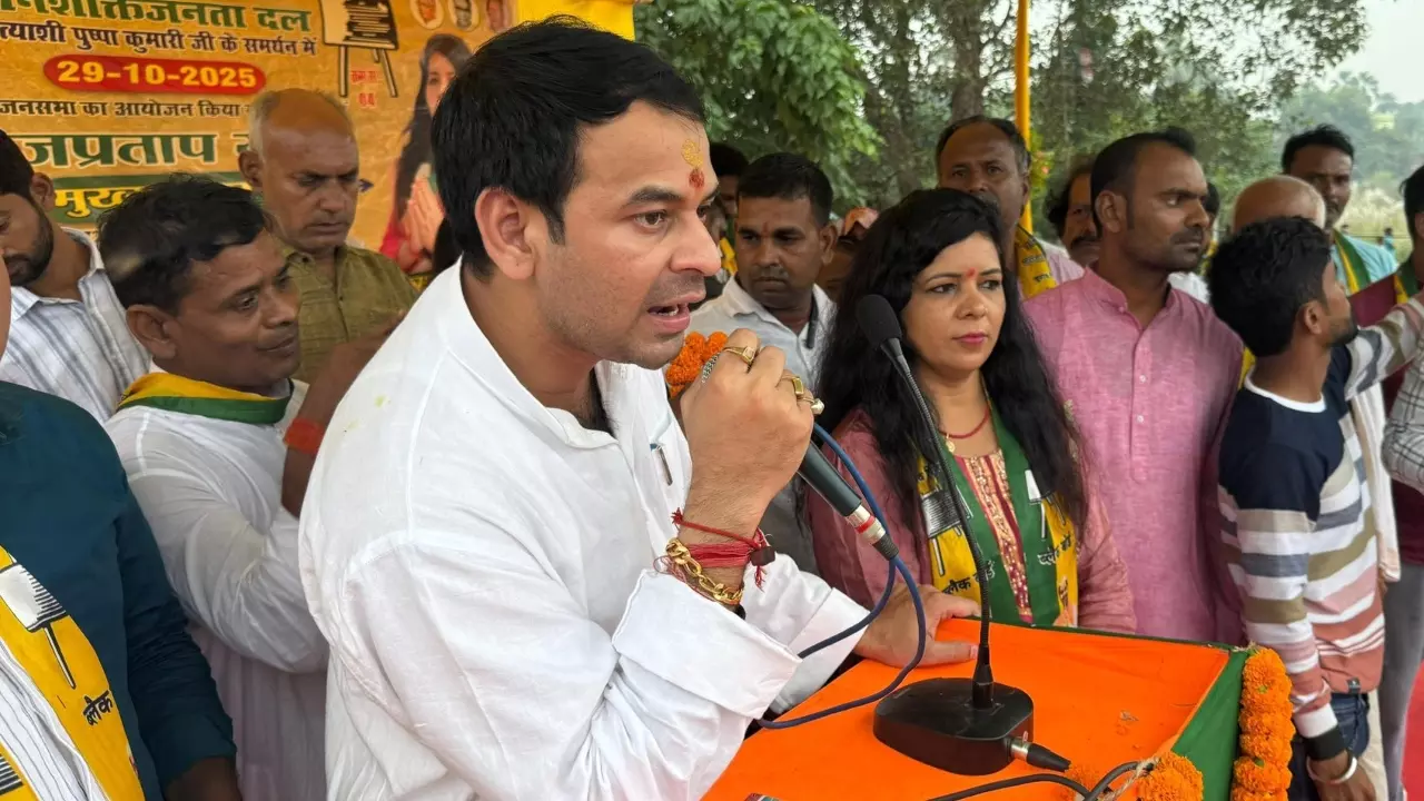 Bihar Chunav Result: क्या जयचंदों ने आरजेडी का कर दिया बंटाधार, तेजप्रताप के बयान में कितना दम?