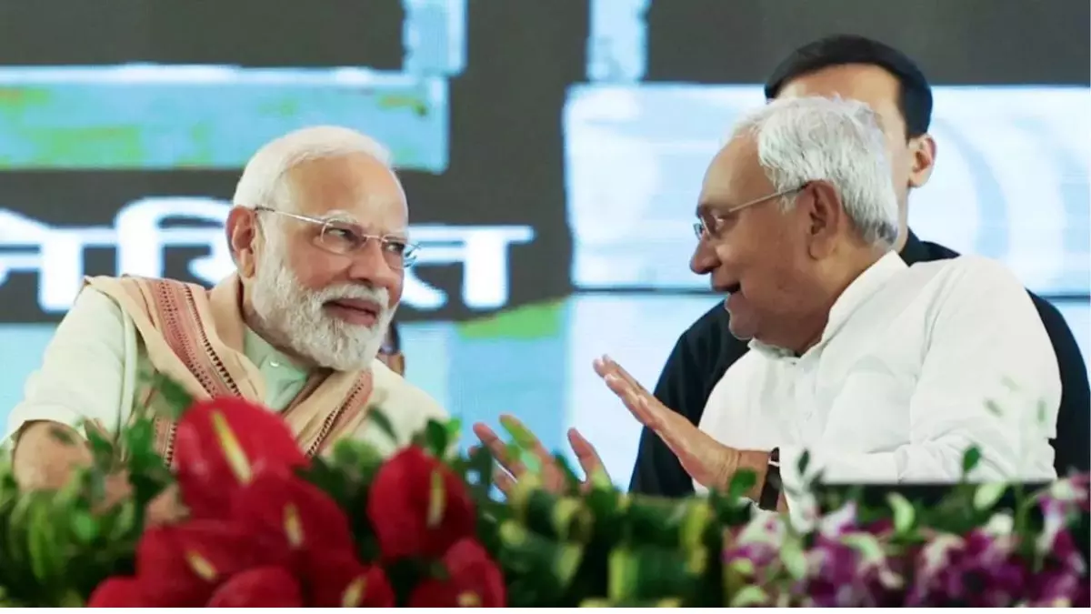 बिहार में सबसे ज्यादा वोटों से किस उम्मीदवार ने दर्ज की जीत? इन 12 सीटों पर 50 हजार से ज्यादा का रहा अंतर