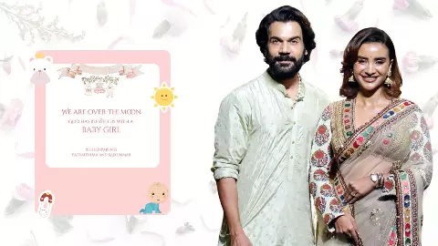 Rajkummar Rao और Patralekha बने नन्ही राजकुमारी के मम्मी-पापा, शादी की चौथी सालगिरह पर मिला सबसे बड़ा तोहफा Rajkummar Rao और Patralekha बने नन्ही राजकुमारी के मम्मी-पापा, शादी की चौथी सालगिरह पर मिला सबसे बड़ा तोहफा