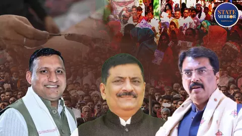 बिहार चुनाव 2025 के 11 अहम ‘संजय’: कौन जीता और किसने निभाई पर्दे के पीछे से अहम भूमिका? बिहार चुनाव 2025 के 11 अहम ‘संजय’: कौन जीता और किसने निभाई पर्दे के पीछे से अहम भूमिका?