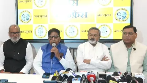 क्या सच में 40 हज़ार करोड़ रुपये में खरीदा गया बहुमत? जनसुराज ने लगाया आरोप; पार्टी बोली- 3 दिनों में वोट एनडीए की तरफ भागे क्या सच में 40 हज़ार करोड़ रुपये में खरीदा गया बहुमत? जनसुराज ने लगाया आरोप; पार्टी बोली- 3 दिनों में वोट एनडीए की तरफ भागे