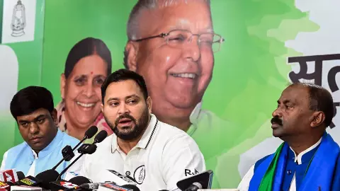 बिहार चुनाव 2025: NDA की सुनामी में डूबा महागठबंधन, RJD ने कहा- हार में शोक नहीं, जीत में अहंकार नहीं बिहार चुनाव 2025: NDA की सुनामी में डूबा महागठबंधन, RJD ने कहा- हार में शोक नहीं, जीत में अहंकार नहीं