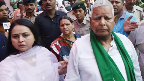 रोहिणी आचार्य ने अचानक राजनीति से संन्यास लेने का किया एलान, कहा- परिवार से नाता तोड़ रही हूं; क्या लालू फैमिली में सब ठीक बा? रोहिणी आचार्य ने अचानक राजनीति से संन्यास लेने का किया एलान, कहा- परिवार से नाता तोड़ रही हूं; क्या लालू फैमिली में सब ठीक बा?