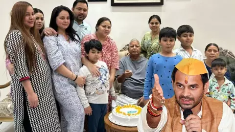 जयचंदों ने तोड़ दिया परिवार! लालू यादव के घर में कब-कब हुई बगावत? तेजस्वी के सलाहकारों ने कर दिया पूरा खेला जयचंदों ने तोड़ दिया परिवार! लालू यादव के घर में कब-कब हुई बगावत? तेजस्वी के सलाहकारों ने कर दिया पूरा खेला