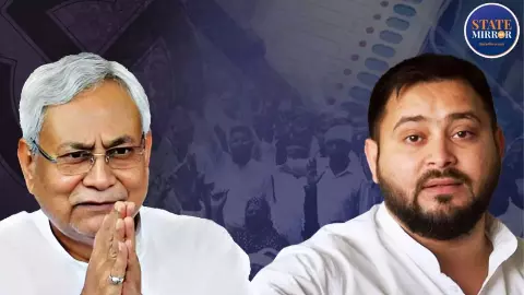 बिहार में NDA की प्रचंड जीत से राज्यसभा का गणित बदला, महागठबंधन के लिए अब एक सीट पाना भी होगा मुश्किल बिहार में NDA की प्रचंड जीत से राज्यसभा का गणित बदला, महागठबंधन के लिए अब एक सीट पाना भी होगा मुश्किल