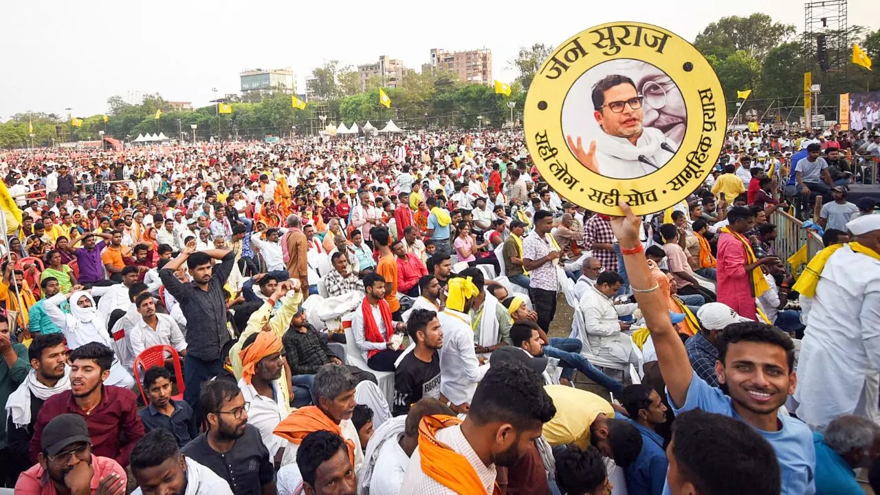 प्रशांत किशोर की पार्टी जनसुराज को ओवैसी और कुशवाहा की पार्टी से मिले ज्‍यादा वोट, पर सीट एक भी नहीं