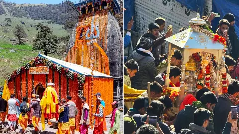 मद्महेश्वर मंदिर क्यों गए थे पांडव? भगवान शिव ने धारण किया था ये रूप, कपाट बंद होने पर जाने अब कहां होंगे दर्शन