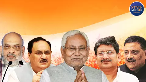 बिहार में नई सरकार के गठन की कवायद तेज: बैठकों का दौर जारी, किस मिलेगा कौन सा मंत्रालय? जानें अब तक के अपडेट