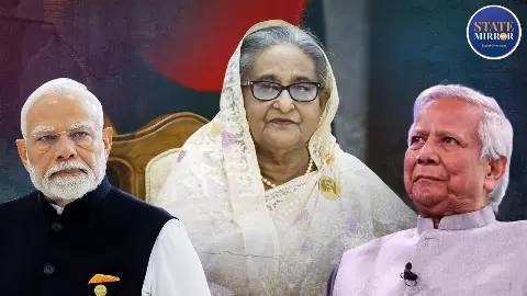 क्या भारत शेख हसीना के प्रत्यर्पण के बांग्लादेश के अनुरोध को ठुकरा सकता है? संधि क्या कहती है?