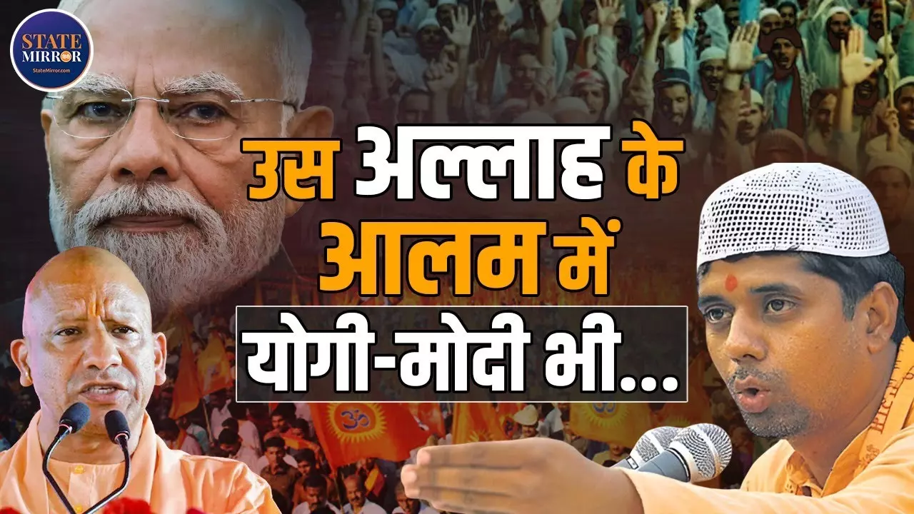 क्‍या जोड़ने की बात करने वाला मुसलमान नहीं हो सकता? मोहम्मद फ़ैज़ खान का सीधा सवाल