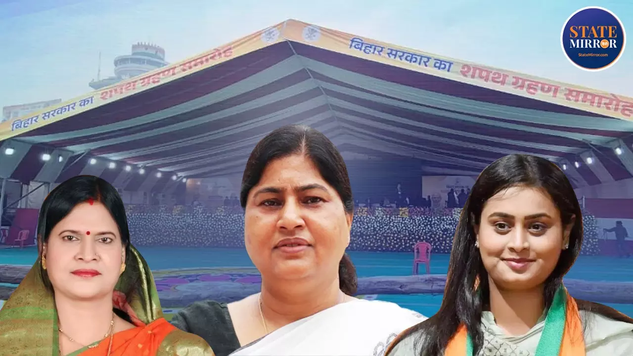 नीतीश मंत्रिमंडल में लेसी, रमा निषाद और श्रेयसी सिंह को बड़ी जिम्मेदारी, जानें कौन हैं तीनों महिला चेहरे?