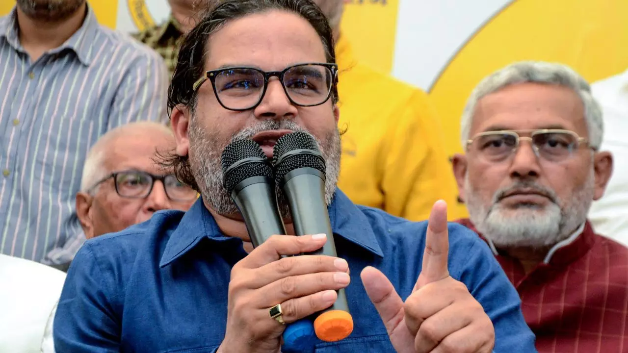 इधर नीतीश कुमार लेंगे शपथ, उधर उपवास पर बैठेंगे प्रशांत किशोर; राहुल-तेजस्वी छोड़िए PK बने बिहार में बड़ा विपक्षी चेहरा