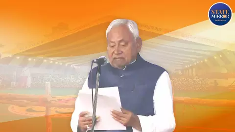 मैं नीतीश कुमार... 10वीं बार ली बिहार के सीएम पद की शपथ, पीएम मोदी समेत कई नेता बने साक्षी मैं नीतीश कुमार... 10वीं बार ली बिहार के सीएम पद की शपथ, पीएम मोदी समेत कई नेता बने साक्षी