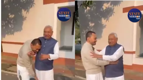 पिताजी को 10वीं बार शपथ पर बधाई... बेटे ने छुए नीतीश कुमार के पैर, पिता ने प्यार से लगाया गले, जानें जीत पर क्या बोले निशांत पिताजी को 10वीं बार शपथ पर बधाई... बेटे ने छुए नीतीश कुमार के पैर, पिता ने प्यार से लगाया गले, जानें जीत पर क्या बोले निशांत