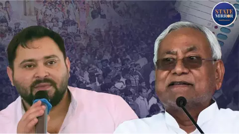 बिहार चुनाव 2025: RJD को मिली करारी हार, लेकिन ‘डायनेस्टी MLA’  2020 जितने ही... नई विधानसभा में 59 विधायक राजनीतिक घरानों से