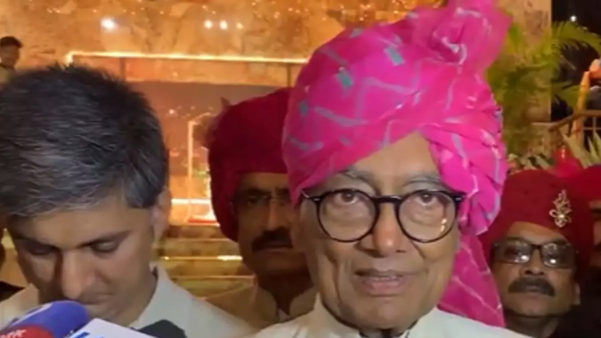 Aaj ki Taaza Khabar: प्रोटोकॉल का पालन नहीं किया गया... पूर्व VP धनखड़ के भोपाल दौरे पर दिग्विजय सिंह ने उठाए सवाल-22 नवंबर की बड़ी खबरें