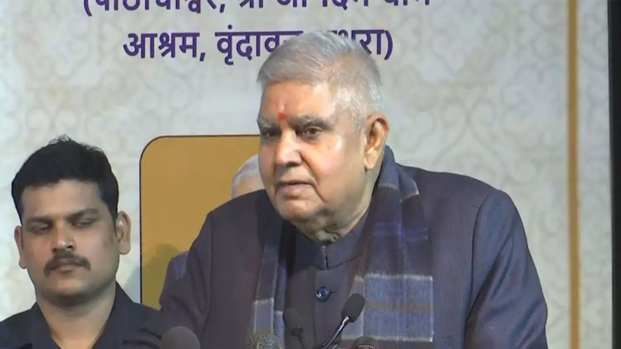 जगदीप धनखड़ भोपाल पहुंचे, BJP नेता एयरपोर्ट पर गायब; दिग्विजय बोले - यही है भाजपा की यूज एंड थ्रो नीति!