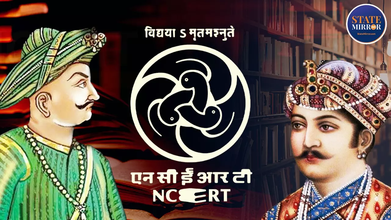 अकबर महान कैसे... है तो बाबर और हुमायूं का खून, RSS नेता बोले- NCERT की किताबों हटेंगे टीपू और मुगल बादशाह की महानता के चर्चे