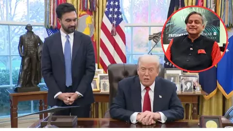 ट्रंप-ममदानी की मुलाकात के बाद थरूर ने ऐसा क्या कह दिया, जिससे मच गया बवाल? BJP बोली- क्या राहुल गांधी समझेंगे