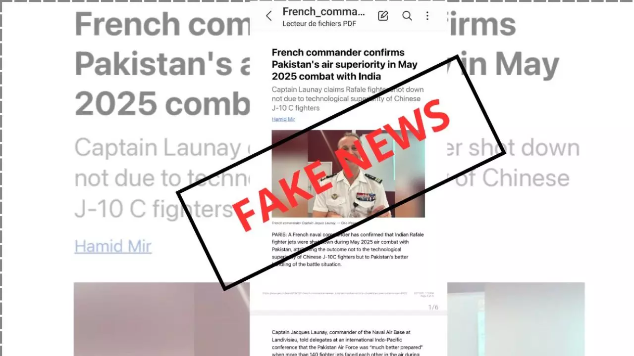 ऑपरेशन सिंदूर पर पाक के सभी दावे फुस्स, इस बार हो गई इंटरनेशनल बेइज्जती; फ्रांस की नौ सेना ने किया मुंह धुआं-धुआं!