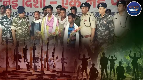 MMC जोन के माओवादियों की हालत पस्त! सरेंडर करने के लिए रखी शर्त, 3 राज्यों के सीएम को लिखी चिट्ठी MMC जोन के माओवादियों की हालत पस्त! सरेंडर करने के लिए रखी शर्त, 3 राज्यों के सीएम को लिखी चिट्ठी