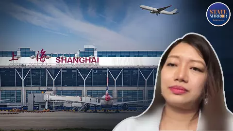 शंघाई एयरपोर्ट पर इमिग्रेशन का भारत विरोधी चेहरा! चीनी अफसर बोले- अरुणाचल चीन का हिस्सा है