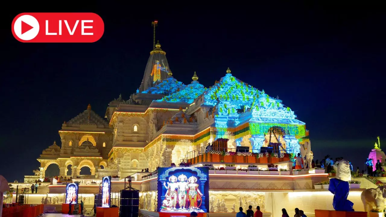 Aaj ki Taaza Khabar Live News Update: पीएम मोदी आज अयोध्या में करेंगे ध्वजारोहण, अभेद्य किले में बदली रामनगरी