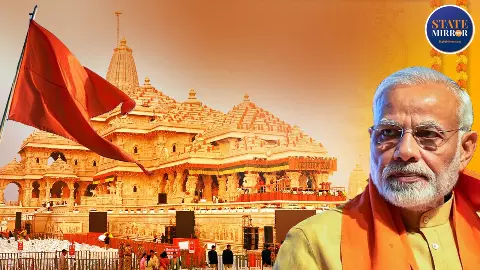 Abhijit Muhurat: वो पवित्र समय जिसमें PM मोदी अयोध्या के राम मंदिर में करेंगे ध्वजारोहण, यह पल क्यों है खास?