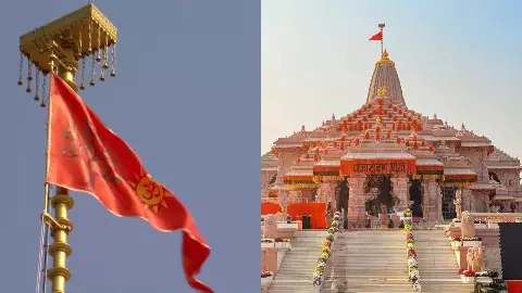 मंदिर में धर्म ध्वज की परंपरा: क्या है महत्व और क्यों माना जाता है शुभ? जानें इसके नियम