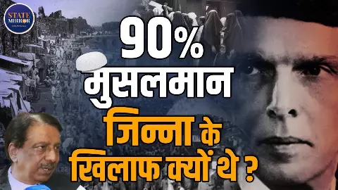 आज़ादी की सियासत से गांधी परिवार के रिश्ते तक... देवबंद को लेकर क्या बोले शाहिद सिद्दीकी? Video आज़ादी की सियासत से गांधी परिवार के रिश्ते तक... देवबंद को लेकर क्या बोले शाहिद सिद्दीकी? Video