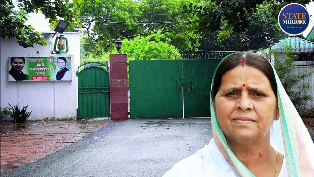 दो दशक बाद लालू-राबड़ी परिवार से 10 सर्कुल रोड बंगला लेने के क्या हैं सियासी मायने, इसको लेकर क्या है हाई कोर्ट का आदेश?