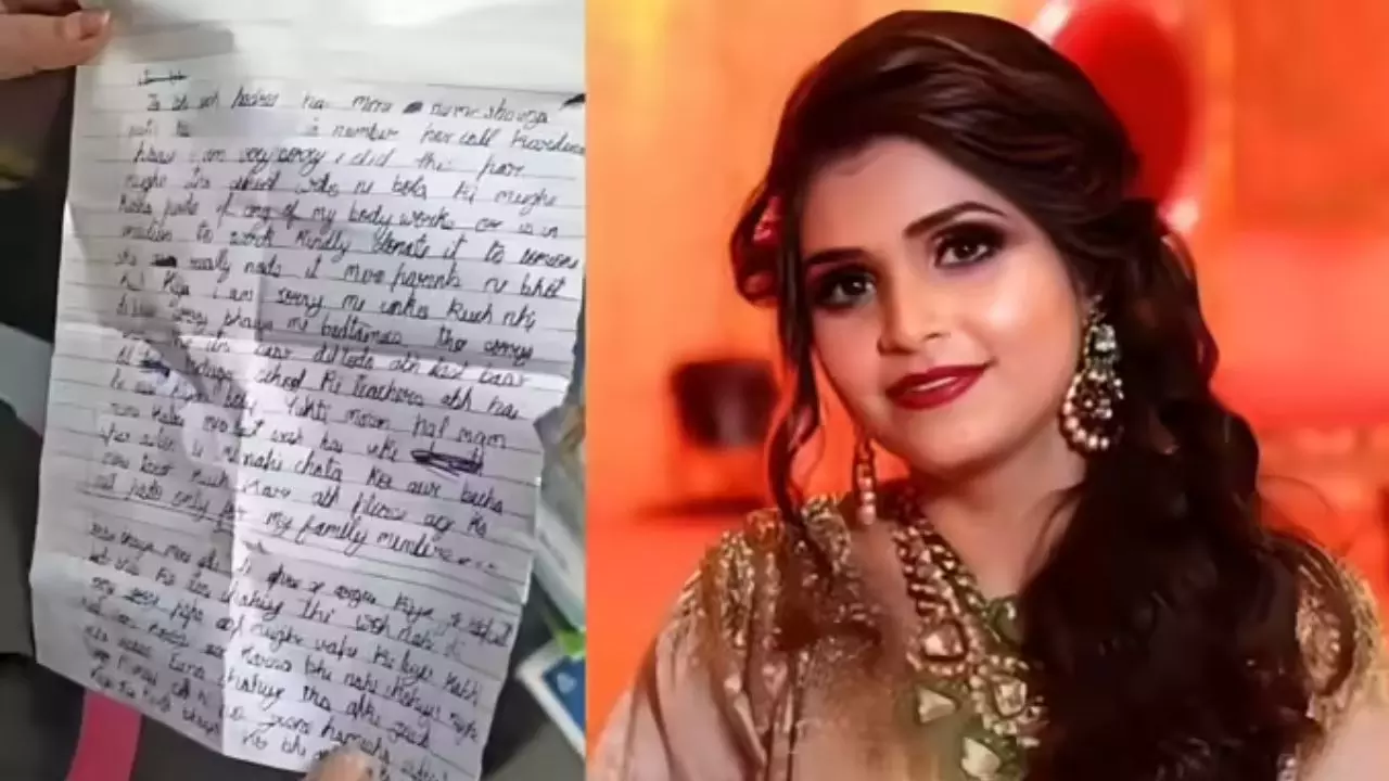 कमला पसंद व राजश्री के मालिक की बहू दीप्ति के सुसाइड करने की क्या है वजह? बहन के साथ मारपीट और जीजा का अफेयर; भाई का दावा