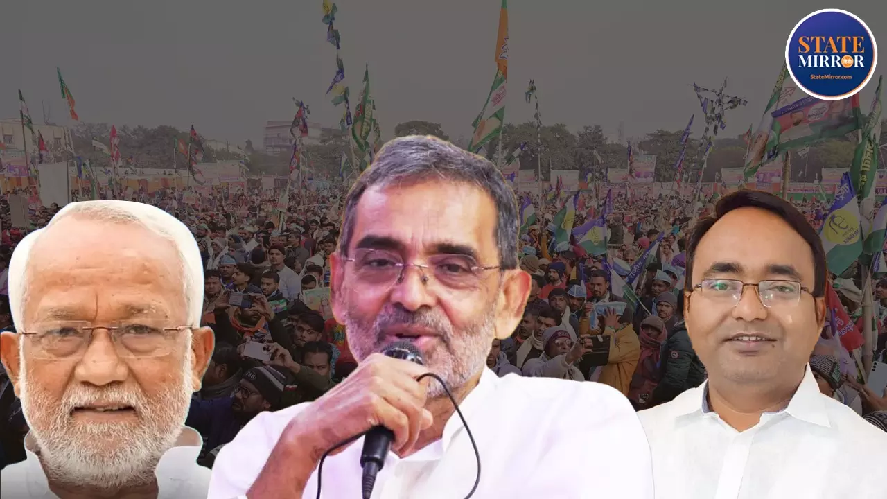 बेटा बना मंत्री तो कुशवाहा की पार्टी में दिखने लगी फूट! कोर टीम के नेता बाहर, लगाए निजी हित के लिए काम करने के आरोप