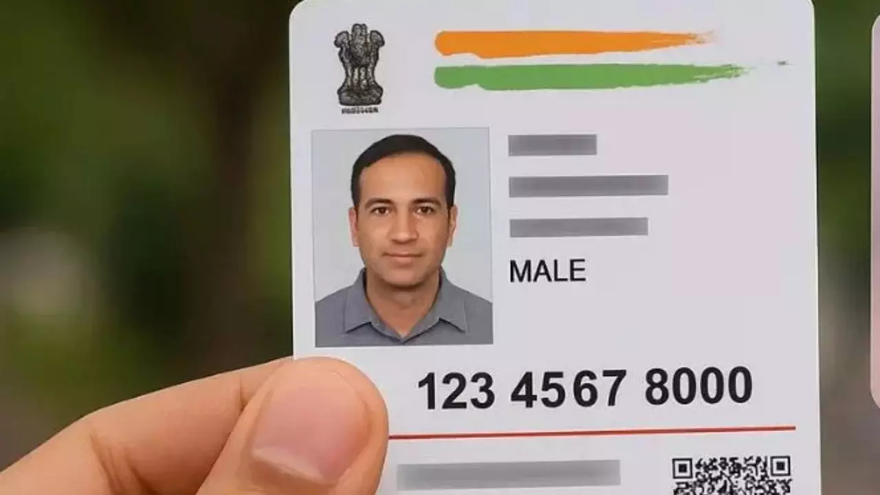 कैसे काम करता है नया Aadhar ऐप, क्‍या-क्‍या मिलती हैं सुविधाएं? जानें आपके हर सवाल का जवाब