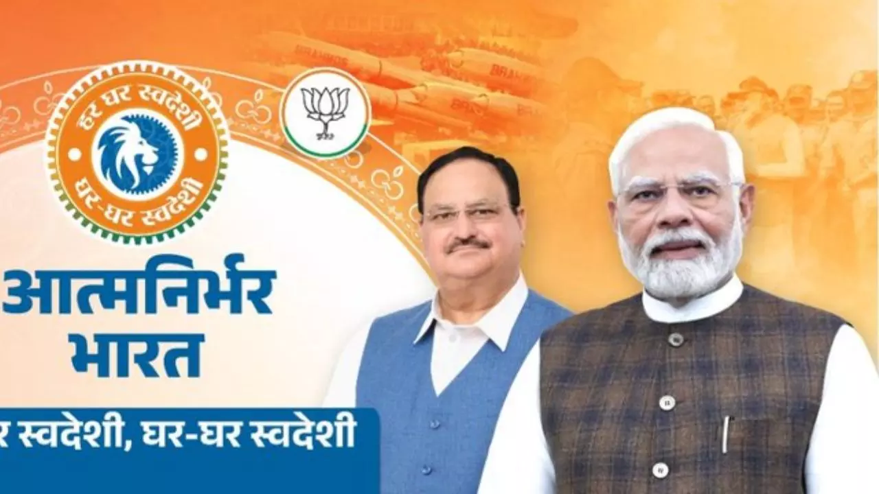 करीब 200 फीसदी बढ़ा राजनीतिक दलों का चंदा, अकेले इस ट्रस्‍ट ने दान किए 880 करोड़; BJP फिर टॉप पर