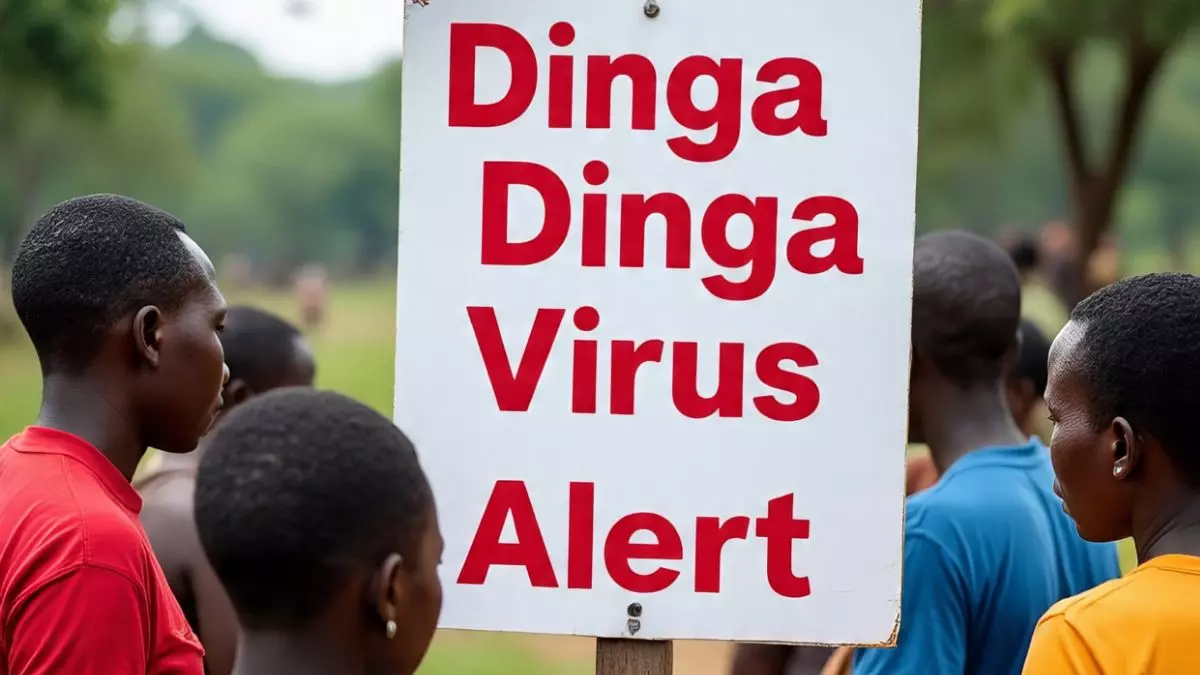 युगांडा में फैला डिंगा डिंगा वायरस, डांस करने लगती है बॉडी, बीमारी बना रही है महिलाओं को निशाना