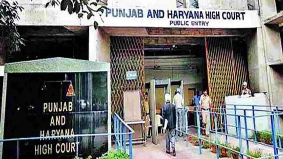 रिपोर्ट में न लिखें जज का नाम, पंजाब और हरियाणा हाईकोर्ट की मीडिया को नसीहत