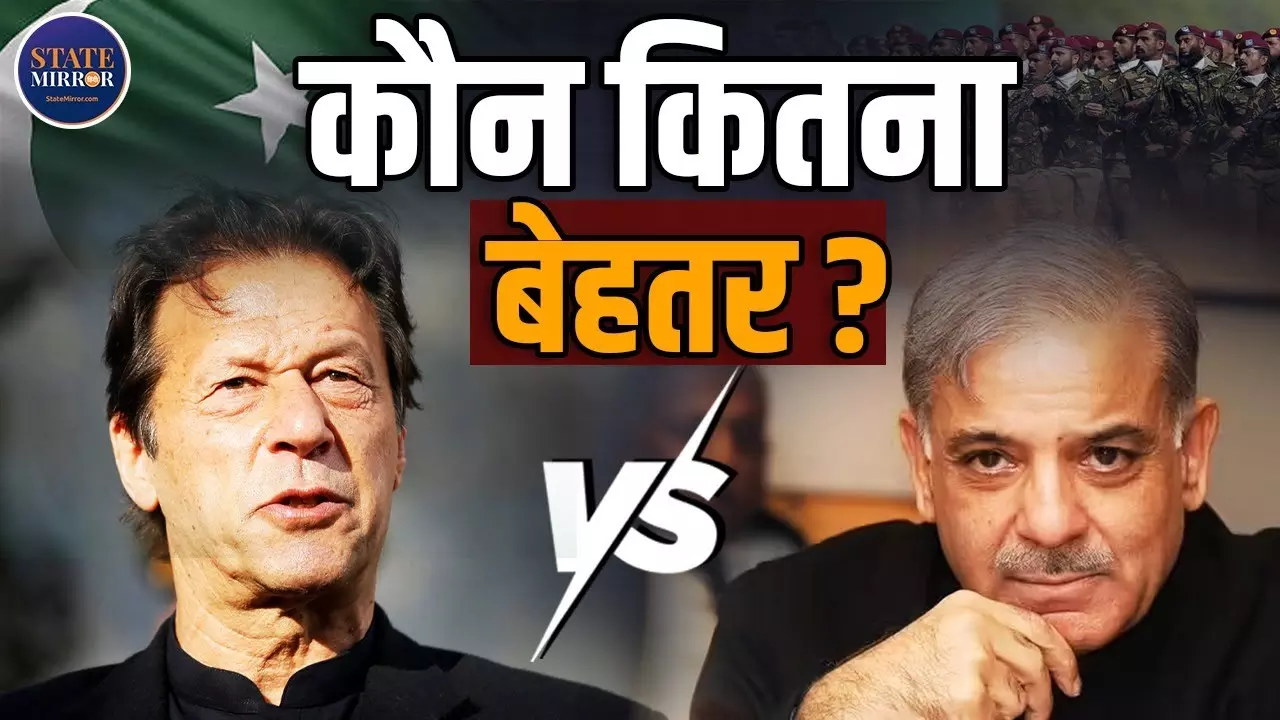 इमरान खान की मौत की अफवाह से पाकिस्तान में हड़कंप, क्या बोले पाकिस्तान के वरिष्ठ पत्रकार फ़राज़ सईद? Video