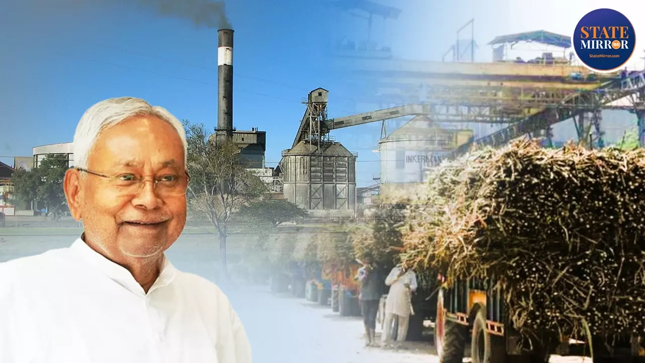 बिहार में चीनी मिलों की कहानी: सरकार बंद पड़े 9 मिल को चालू करेगी, 25 नई लगाने की चुनौती: क्या नीतीश कर पाएंगे ये काम?