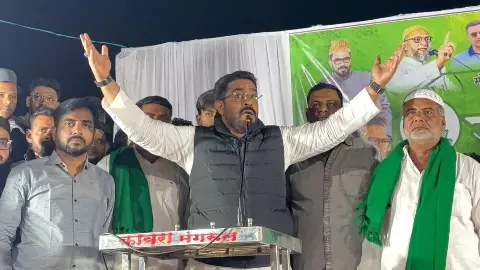 जब हमारा वक्त आएगा तो इंशाल्लाह गली-गली कम पड़ जाएगी... AIMIM MLA माजिद हुसैन का विवादित बयान, वीडियो वायरल