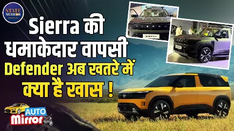90s की आइकॉनिक Tata Sierra अब नए अवतार में, Nostalgia + Modern Style का परफेक्ट कॉम्बो! लोग बोले Mini Defender